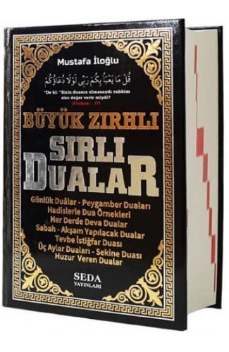 Zırhlı Dualar - Sırlı Duaları (Kod:179)
