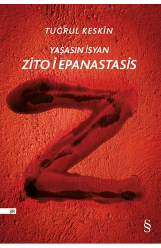 Zito i Epanastasi (Yaşasın İsyan)