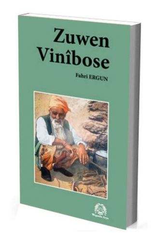 Zuwan Vinibose